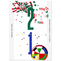fe2e2f84-7902-433d-9123-ee61a9c2d1bd